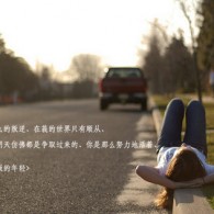 tiktok下载了为什么没网络连接